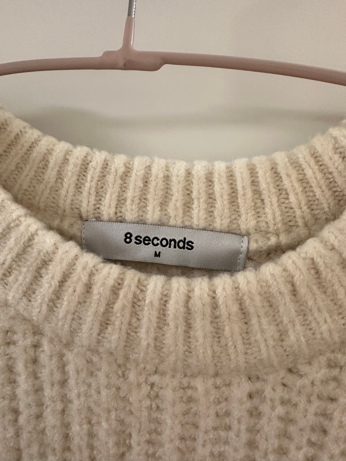 에잇세컨즈 아이보리 니트 상품이미지3