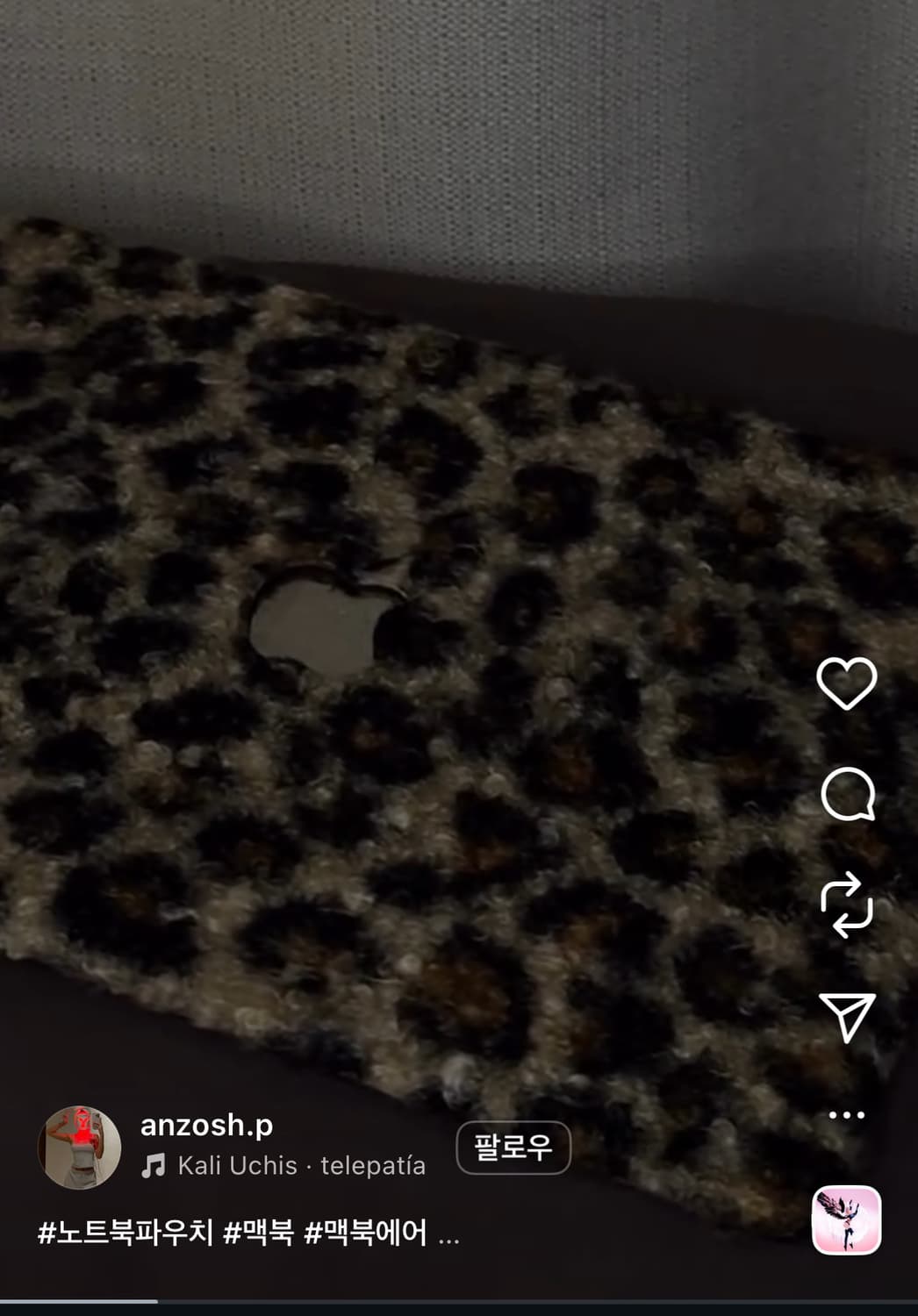 갸루 레오파드 맥북파우치 상품이미지2