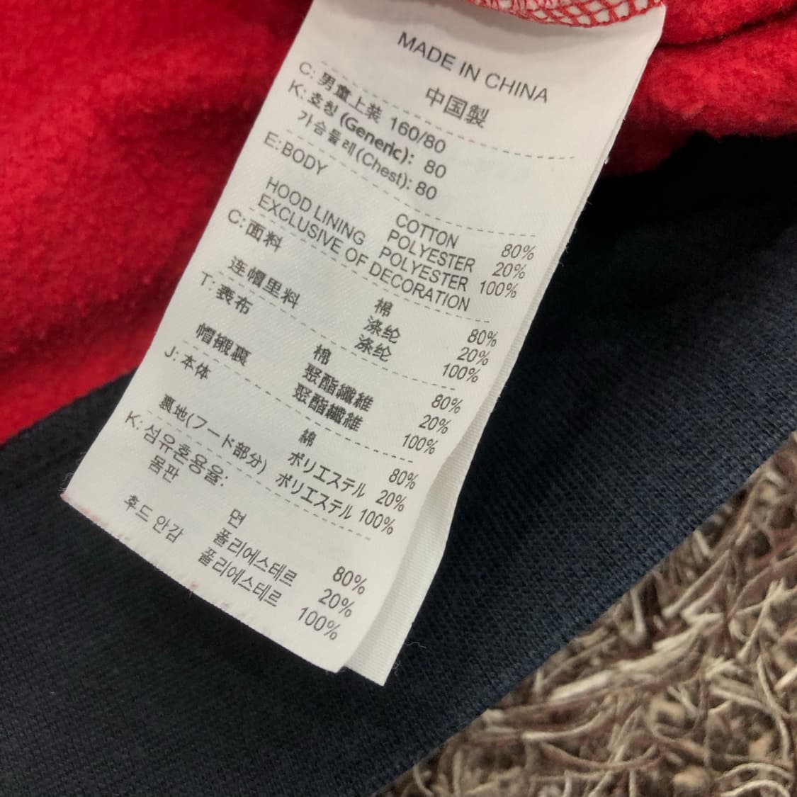 나이키 올드스쿨 후드집업 자켓  상품이미지5