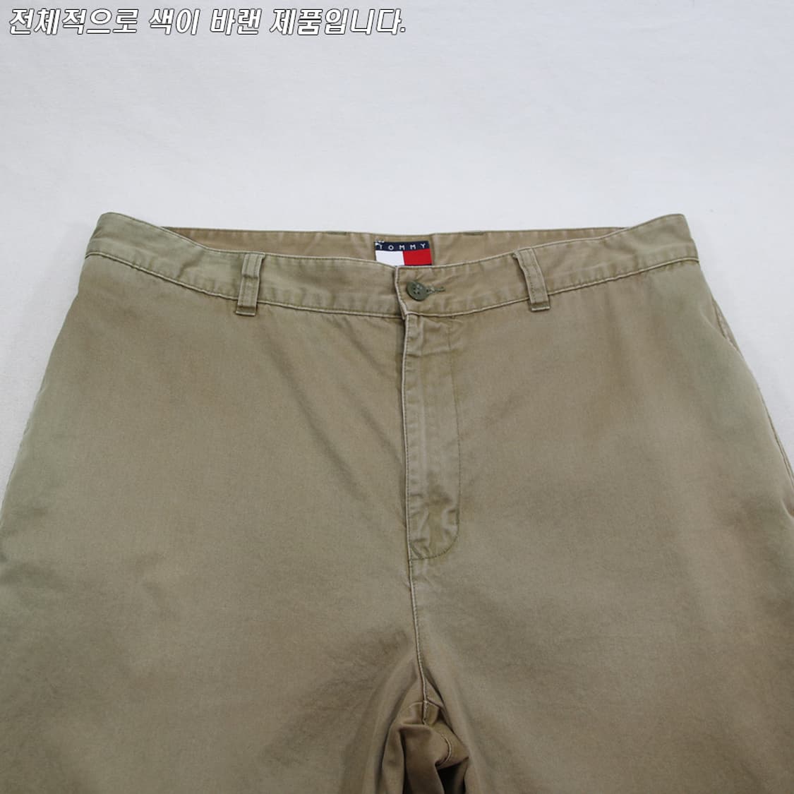 (착용컷) TOMMY HILFIGER 치노 팬츠 (남성용 34-35) 상품이미지4