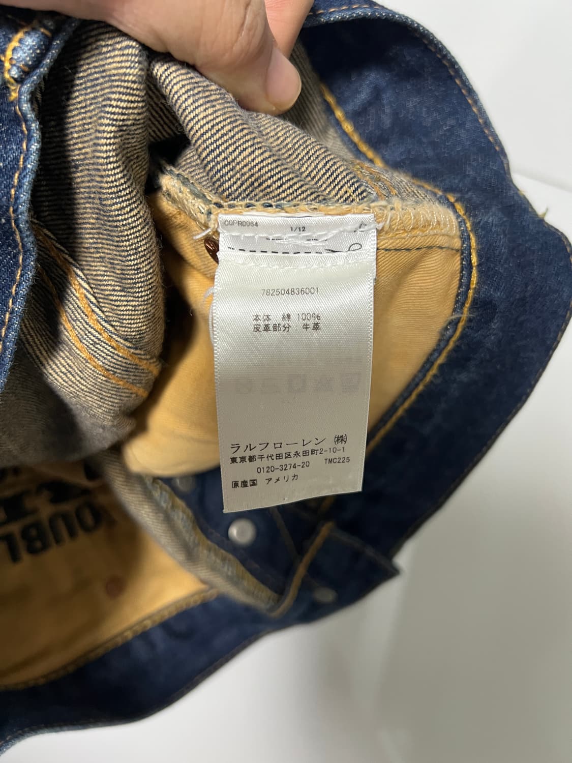 택포16) RRL 더블알엘 스트레이트핏 원스워시 셀비지 데님29x30 상품이미지8