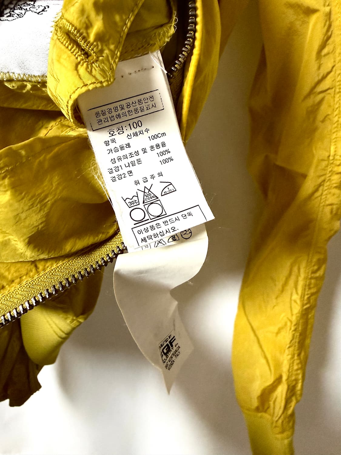 CP컴퍼니 2way 고글 밀리터리 나일론 혼방 자켓 상품이미지6