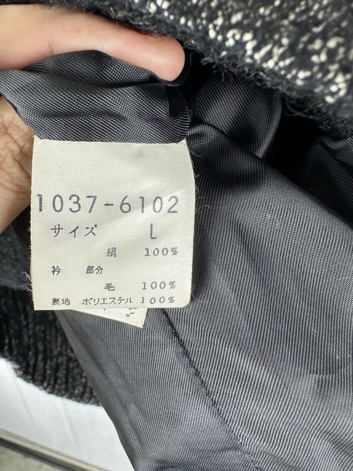 [L] PIERRE BALMAIN 피에르발망 블레이저 블루종자켓 상품이미지5