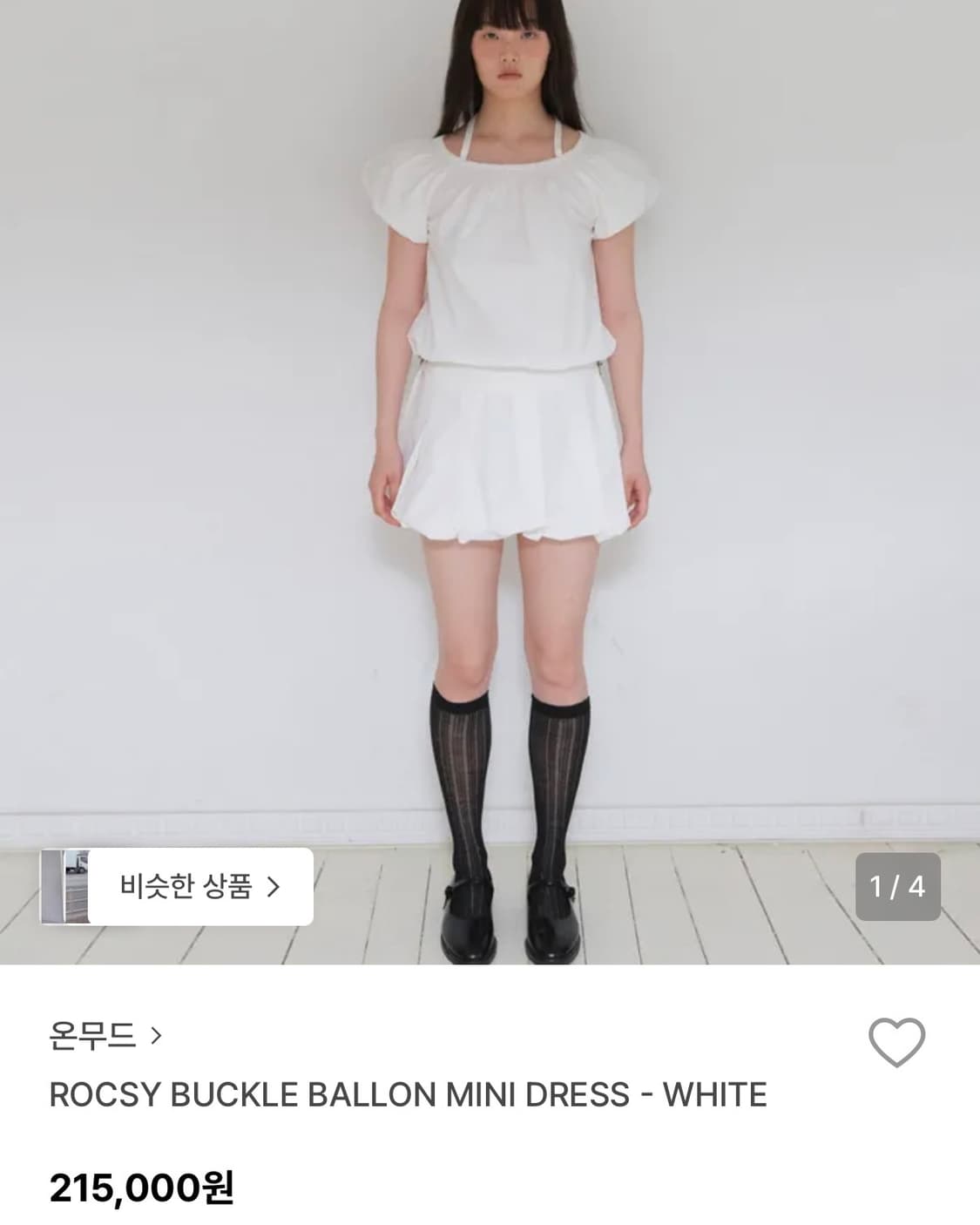 온무드 미니 원피스 상품이미지1