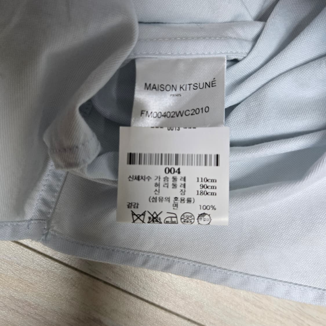 메종키츠네 폭스 헤드 자수 옥스퍼드 셔츠 상품이미지4