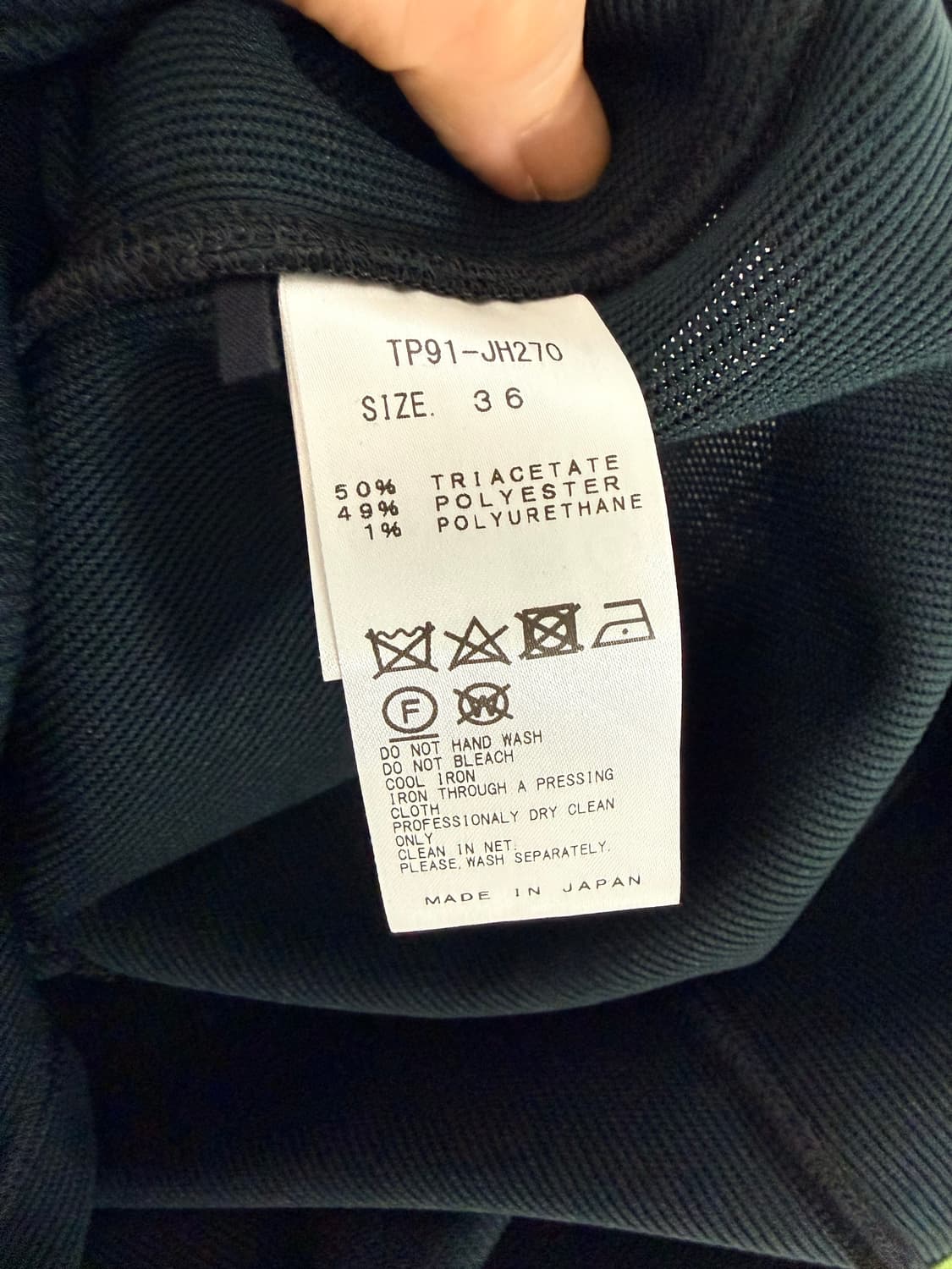 Toga 레이어드 원피스 상품이미지8