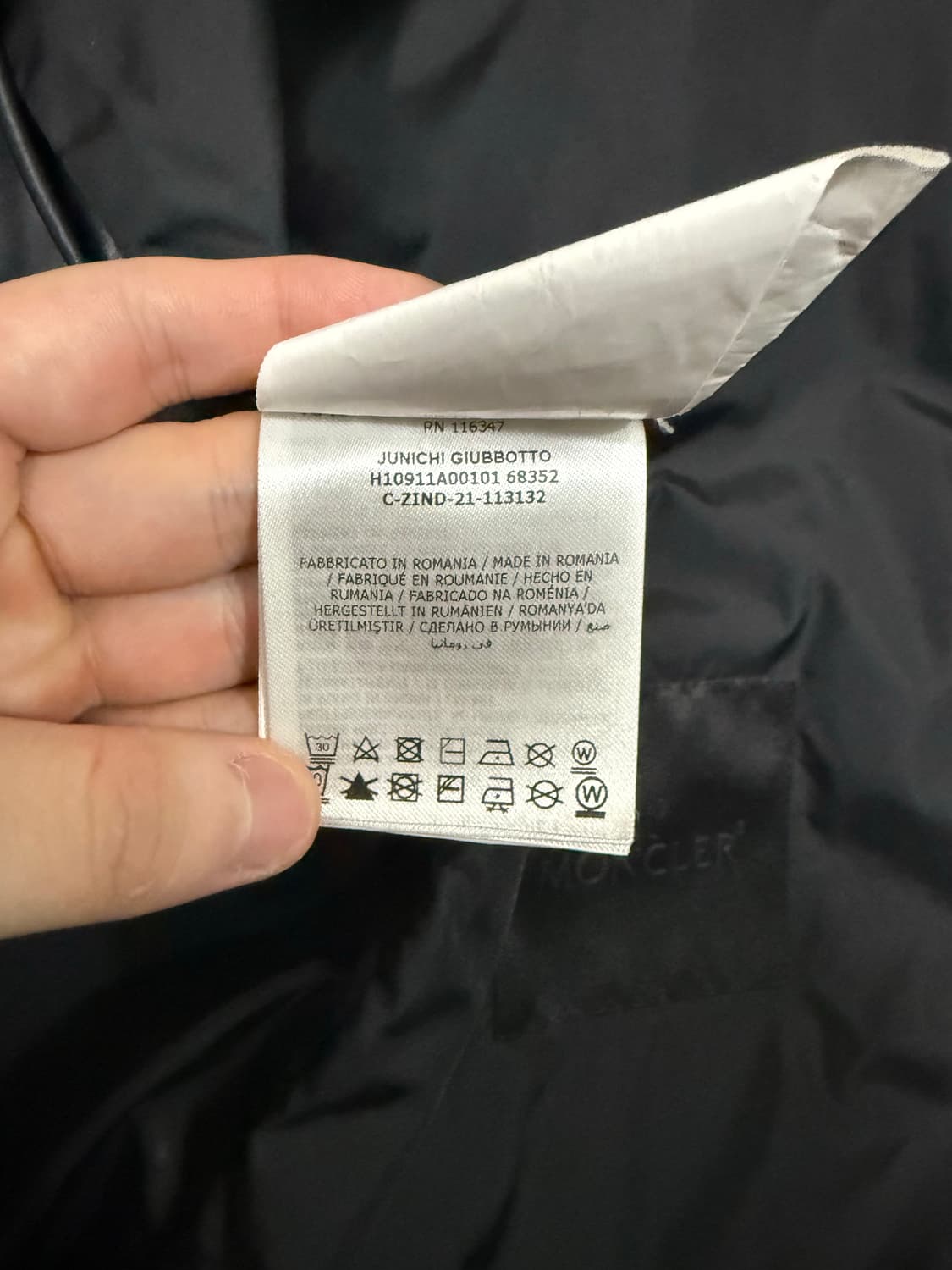 [당일출고,3사이즈] 몽클레어 주니치 바람막이 상품이미지6