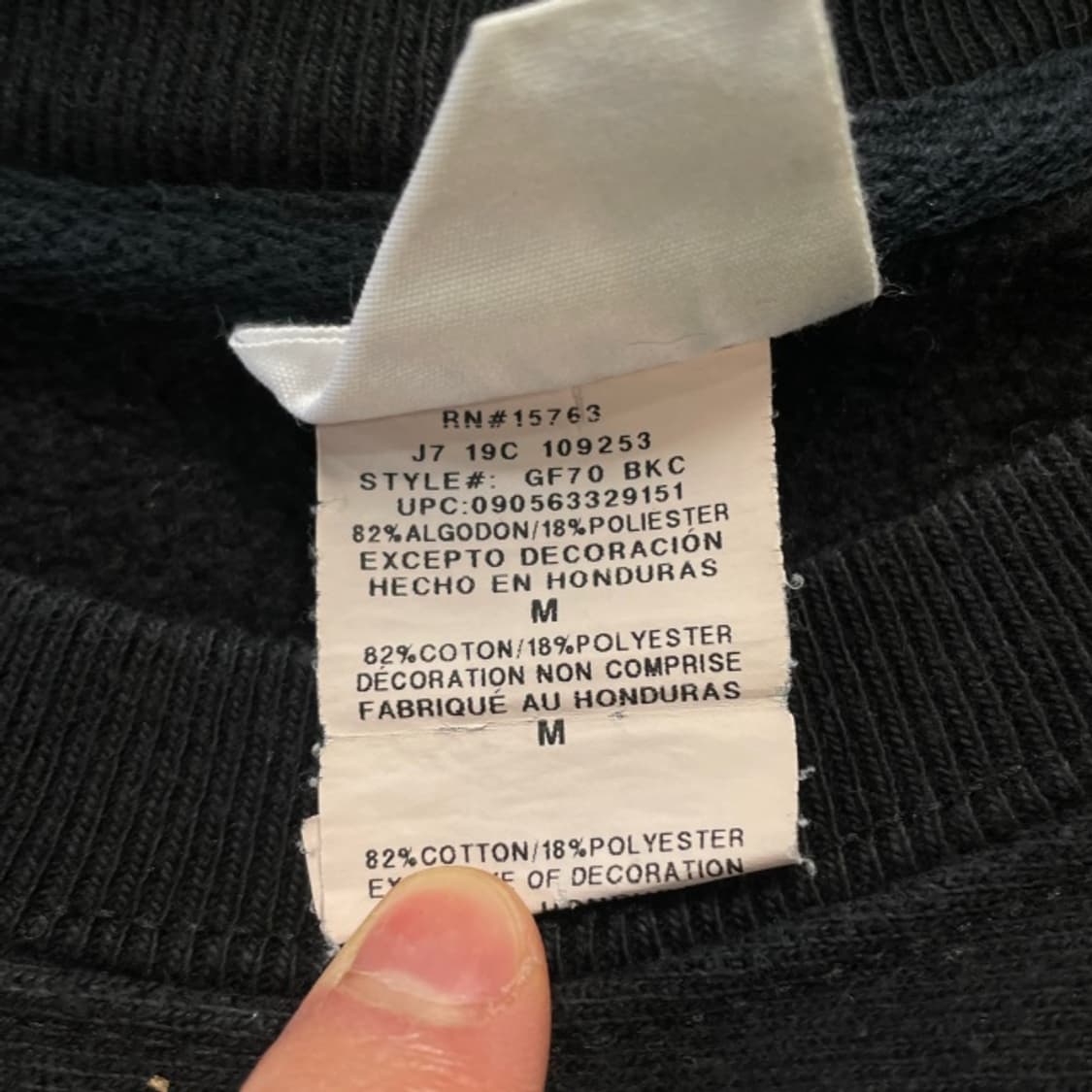 95-100 챔피언 리버스위브 맨투맨  상품이미지4