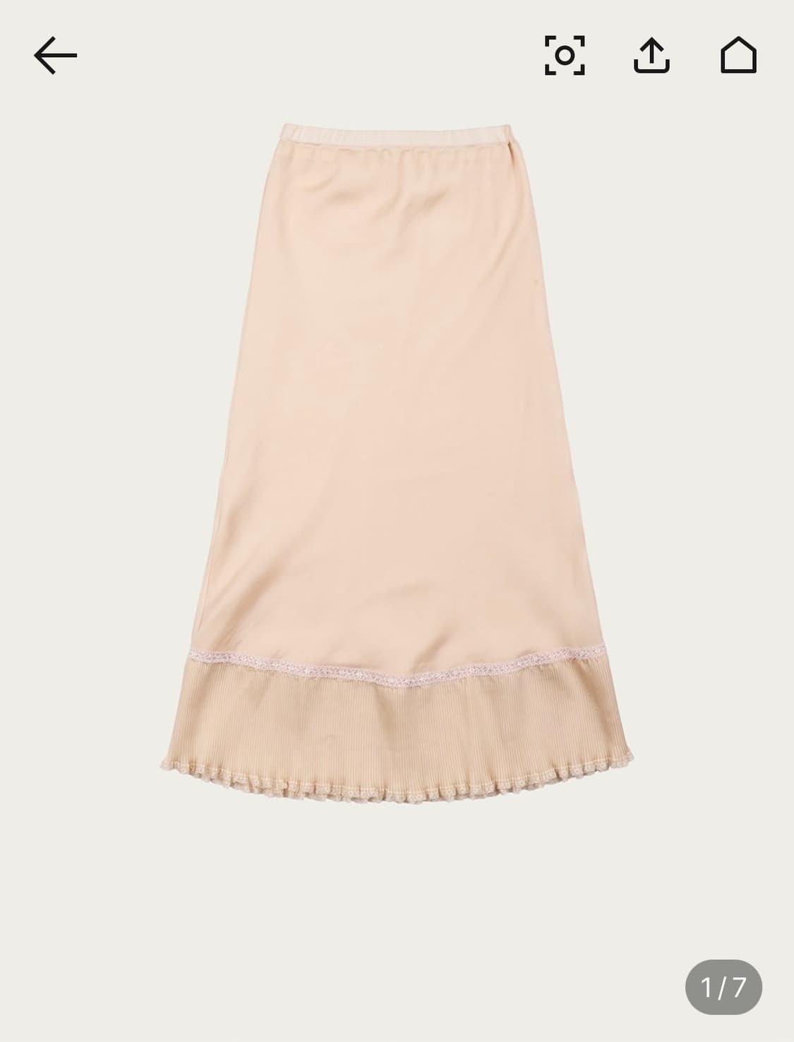 리본빛 사란 스커트 saran skirt 상품이미지1