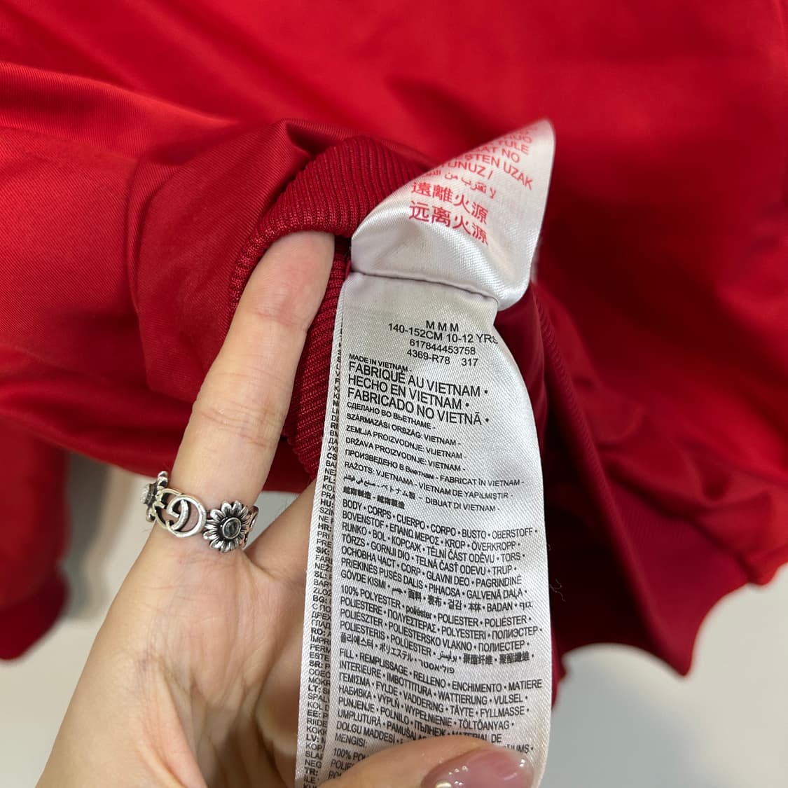 나이키 조던 키즈 봄버 항공점퍼 12세 140-152 상품이미지4