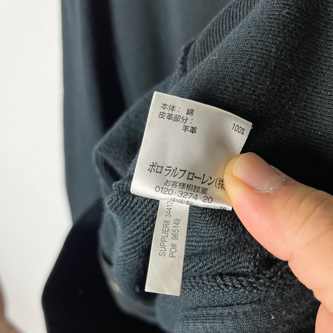 [Polo] 폴로랄프로렌 투웨이 스웻 집업 상품이미지6