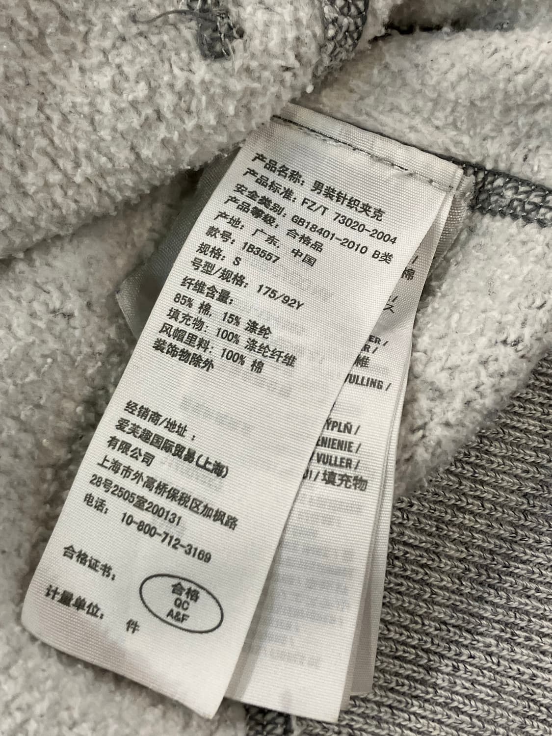 아베크롬비 데님 빅패치 와플 후드집업 그레이 S  #csz2514  상품이미지5