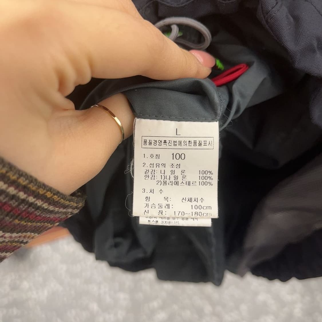 노스페이스 고프코어 고어텍스 하이벤트 바람막이 자켓 100 C09085 상품이미지6