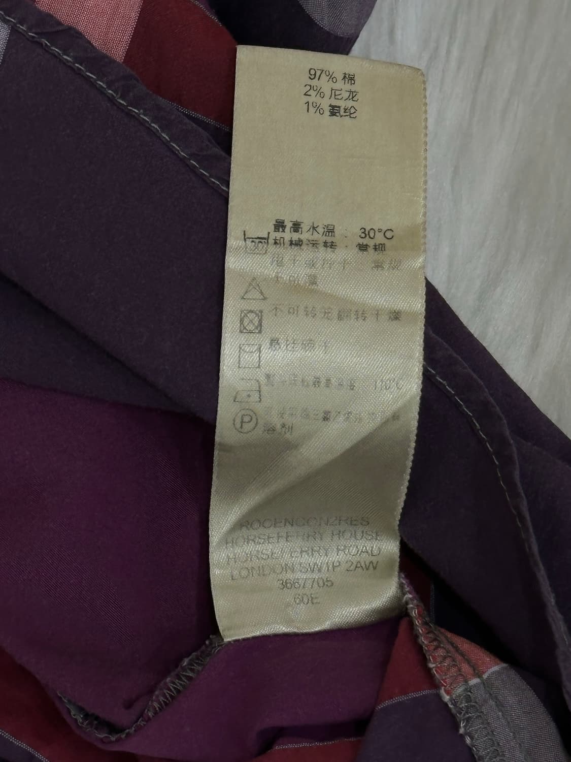 버버리 여성 남방 상품이미지10