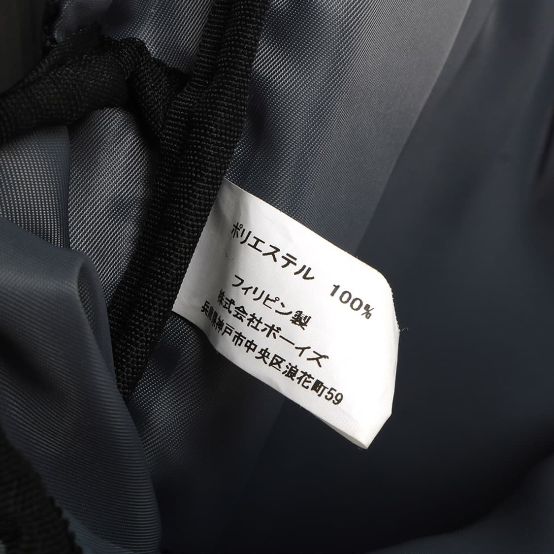 DANTON 상품이미지5