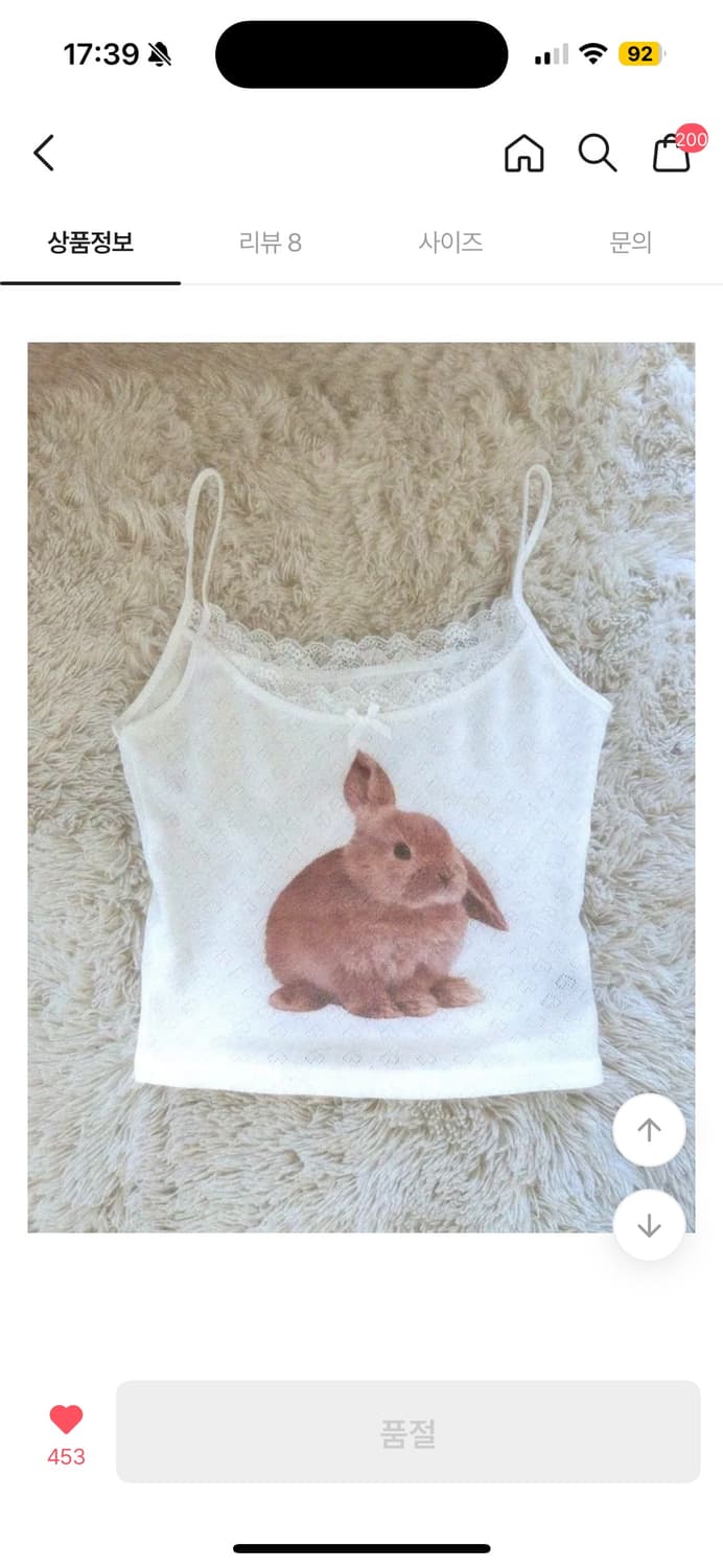 택O 새 상품 토끼 슬리브리스 나시 티셔츠 상품이미지1