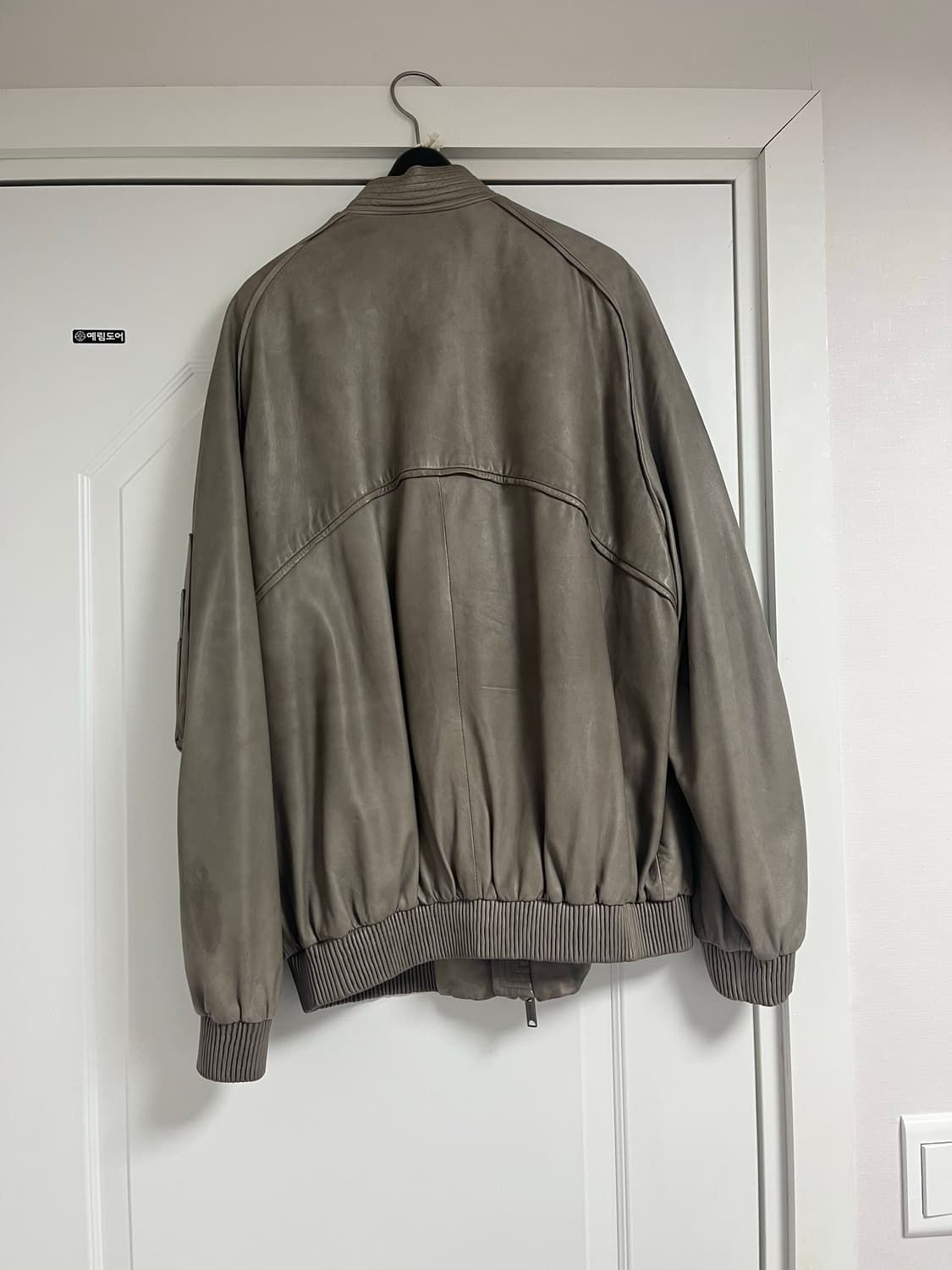 다미르도마 자켓 상품이미지2