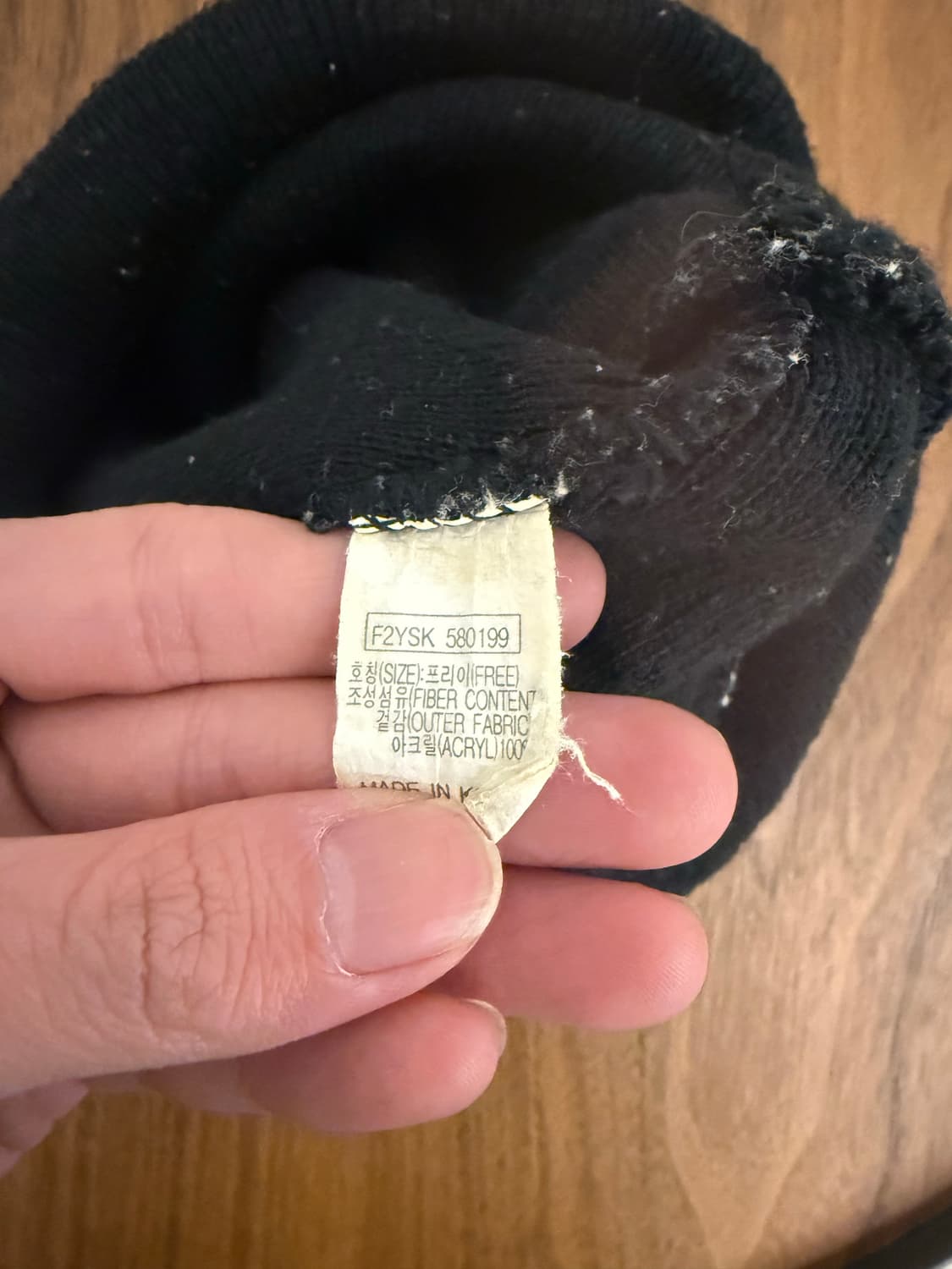 나이키 맨유 비니 상품이미지4