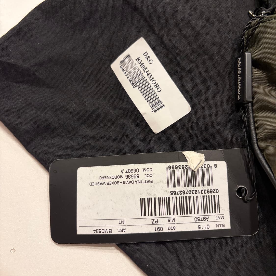 돌체앤가바나 메신저백 크로스백 카키 더스트백 상품이미지5