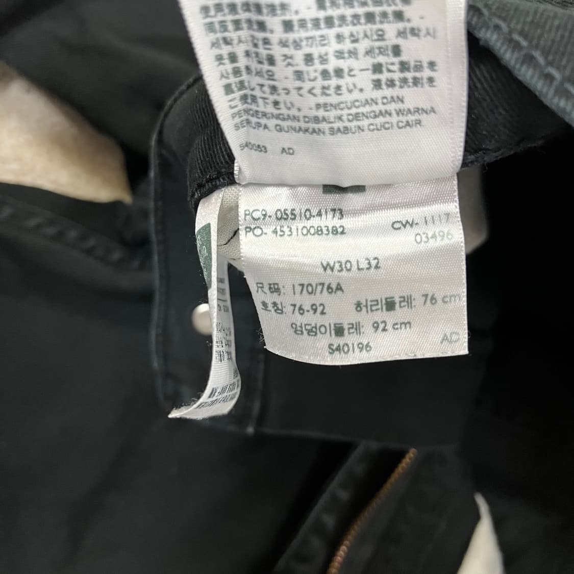 [30] 리바이스 510 스키니핏 블랙진 흑청 데님 청바지 0116M1 상품이미지4