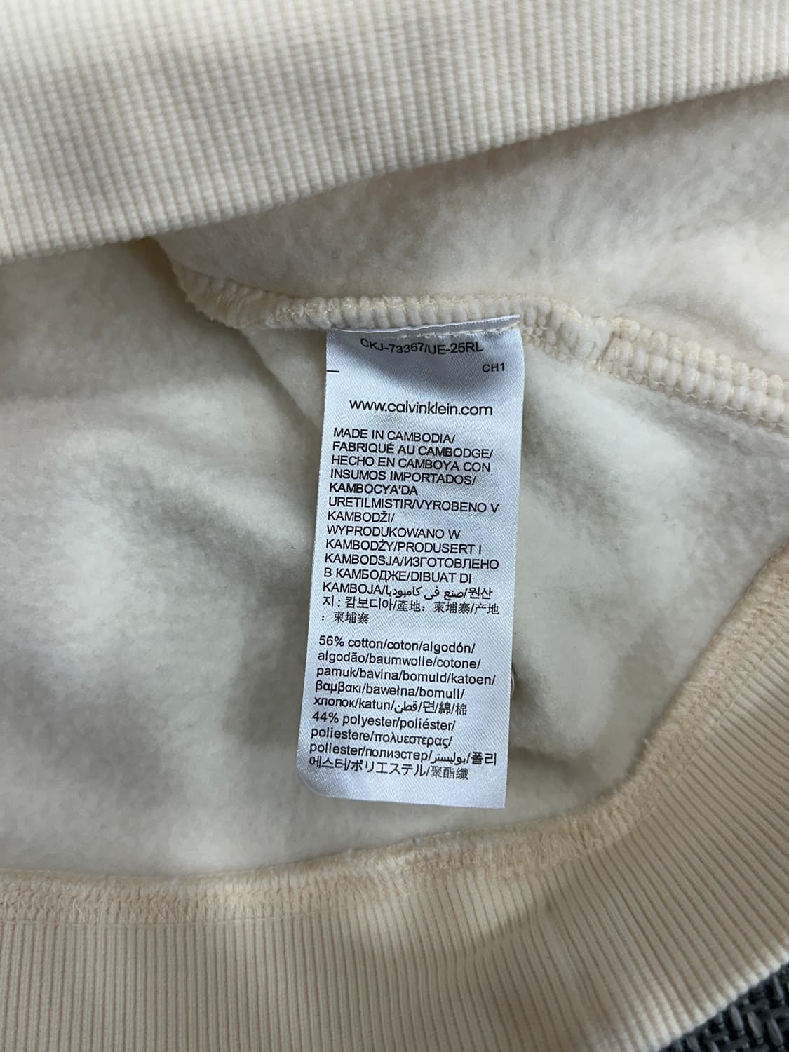 캘빈클라인 후드티 상품이미지5