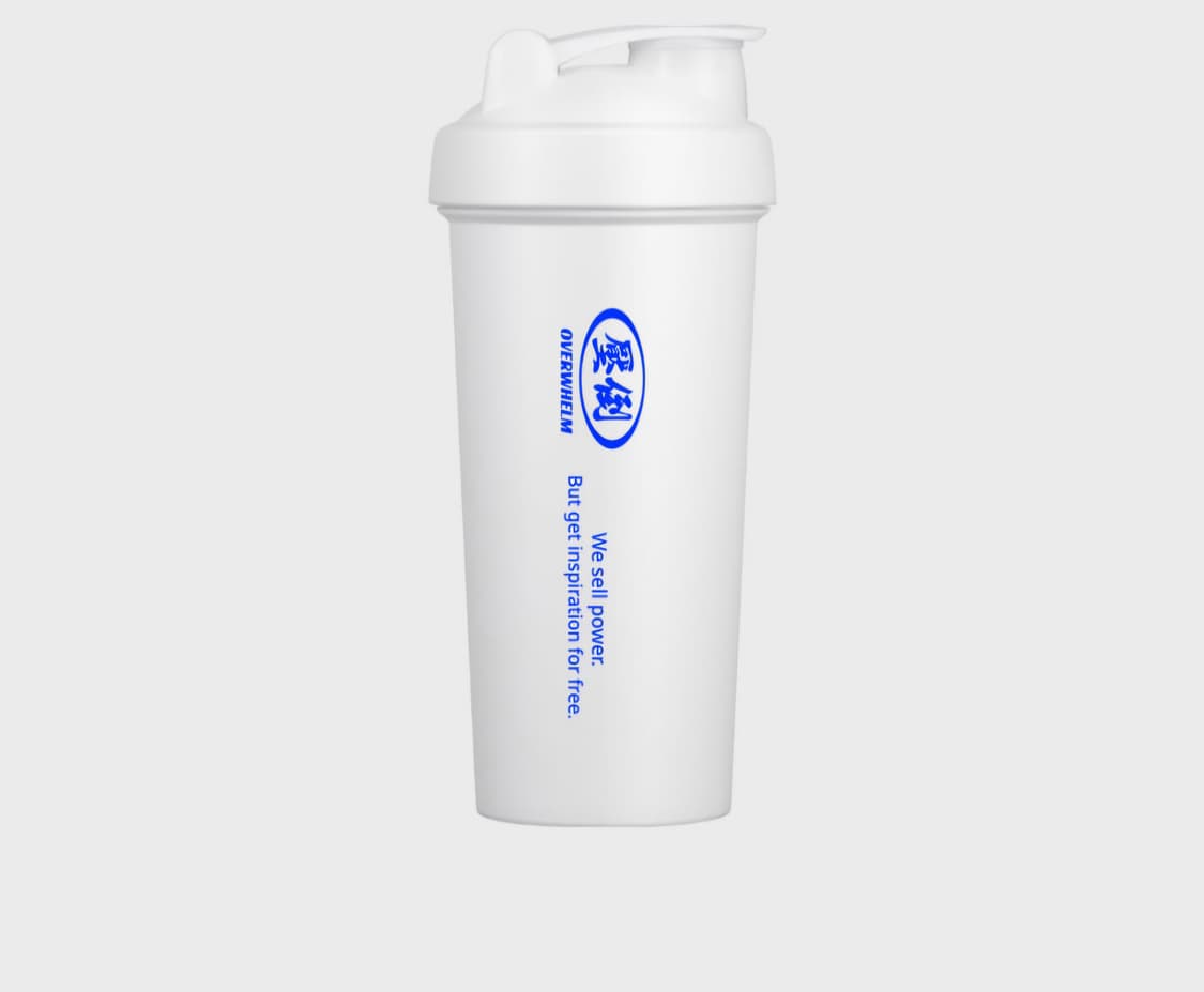 압도 쉐이커 보틀 미개봉 새상품 상품이미지1