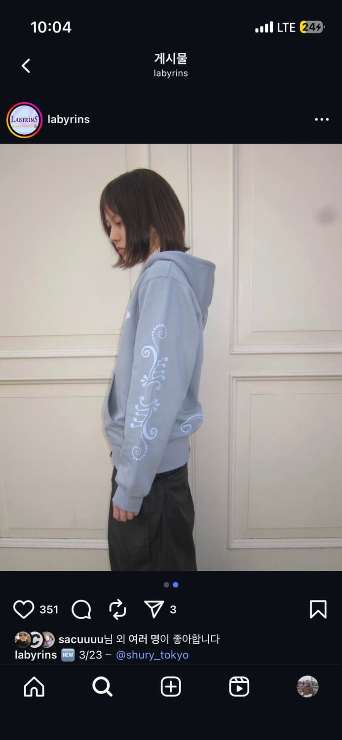 labyrins botanical hoodie 상품이미지3