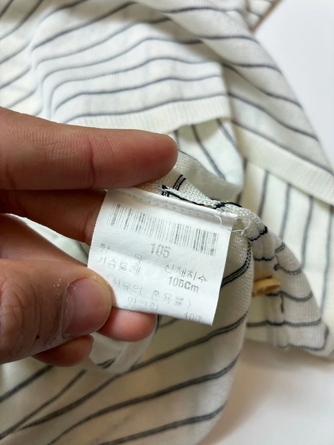 입생로랑 00's YSL 스트라이프 클래식 반팔 카라 티셔츠 PN8607 상품이미지7