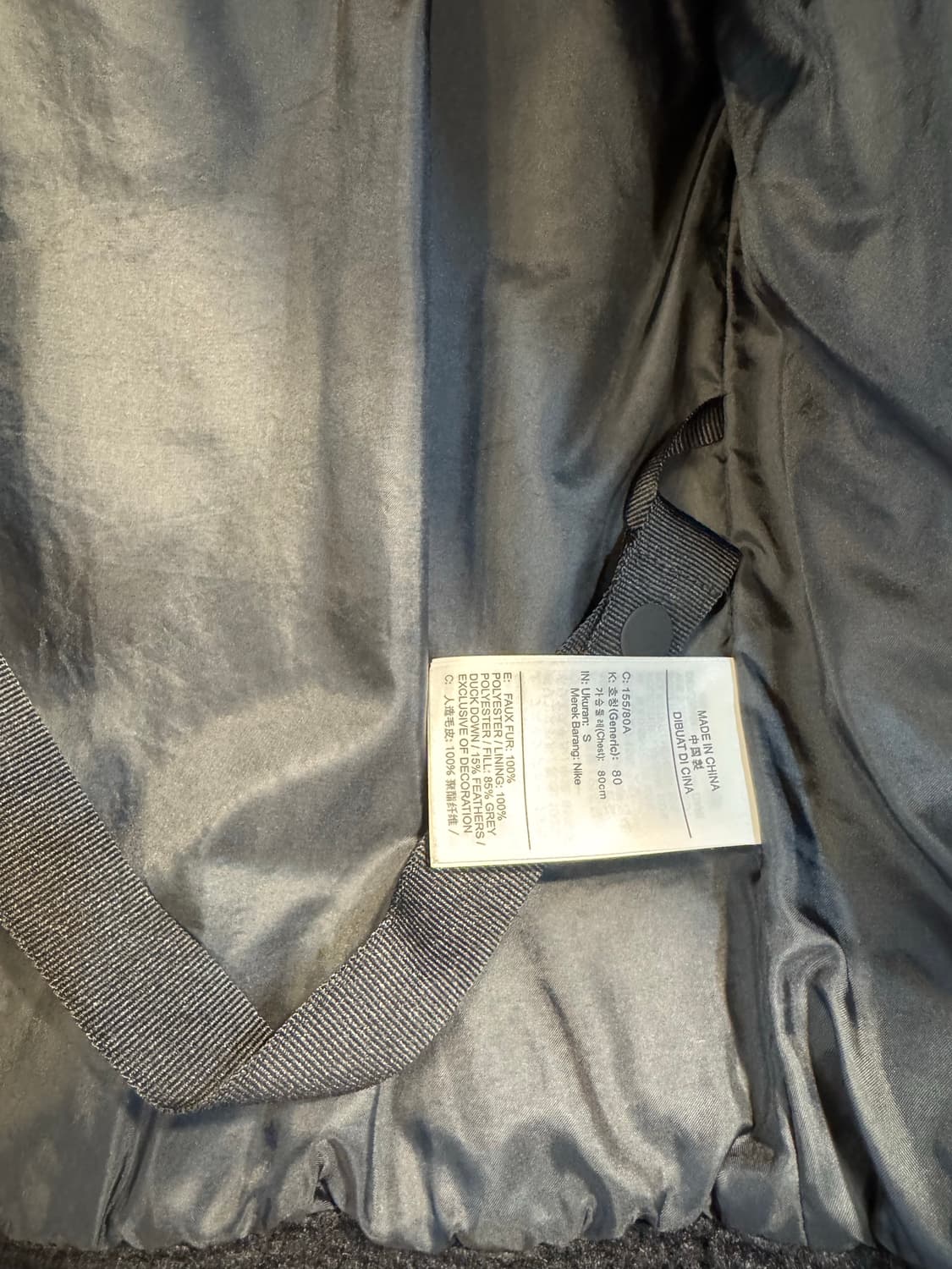 나이키 써마핏 쉐르파 상품이미지4