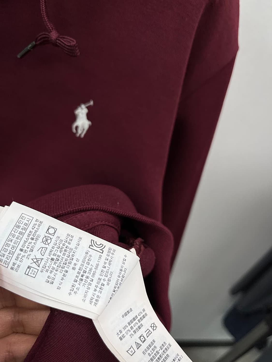 110) 폴로 버건디 후드집업  상품이미지5