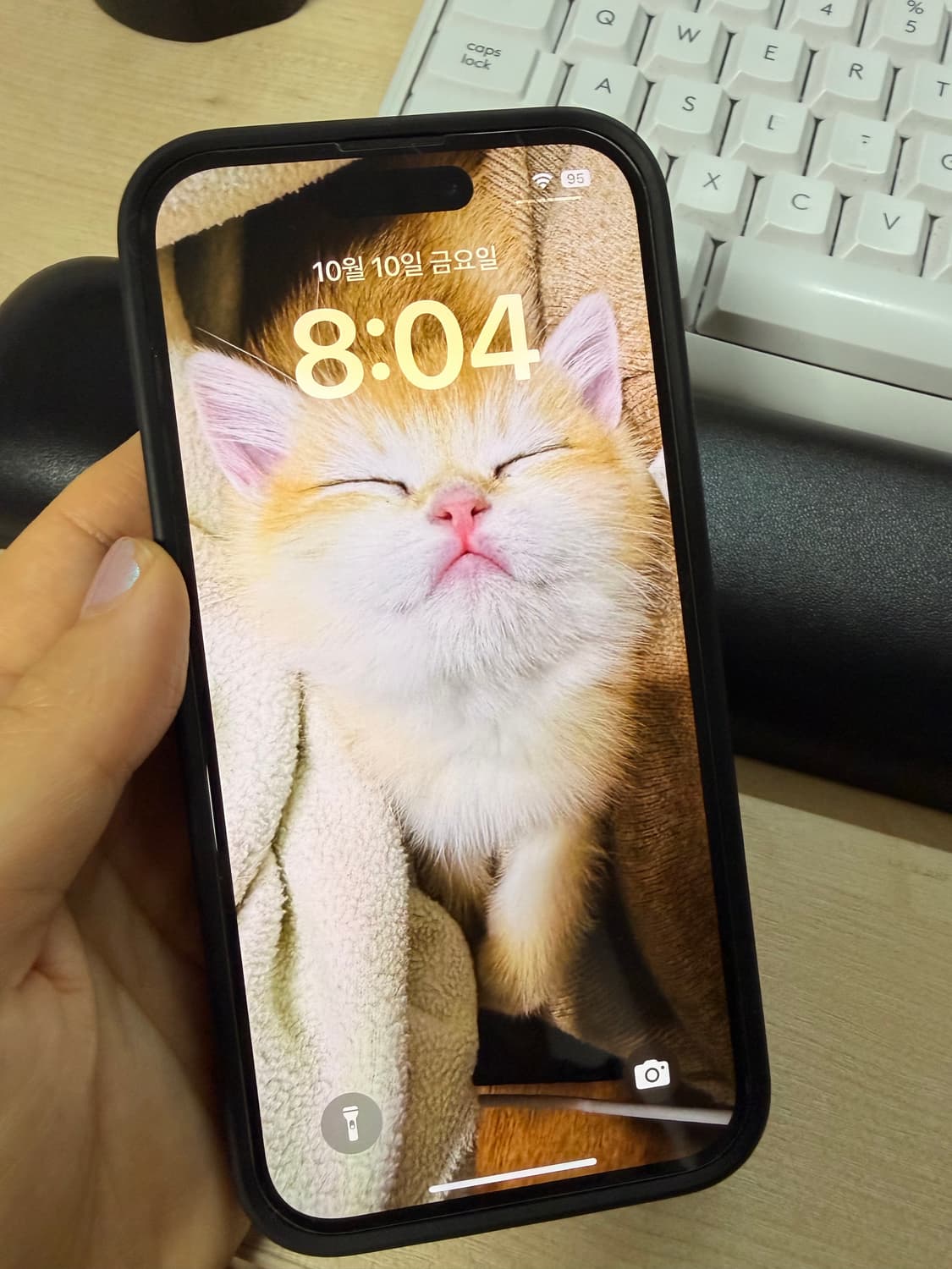 아이폰 14프로 256g 골드 상태 좋음 상품이미지1