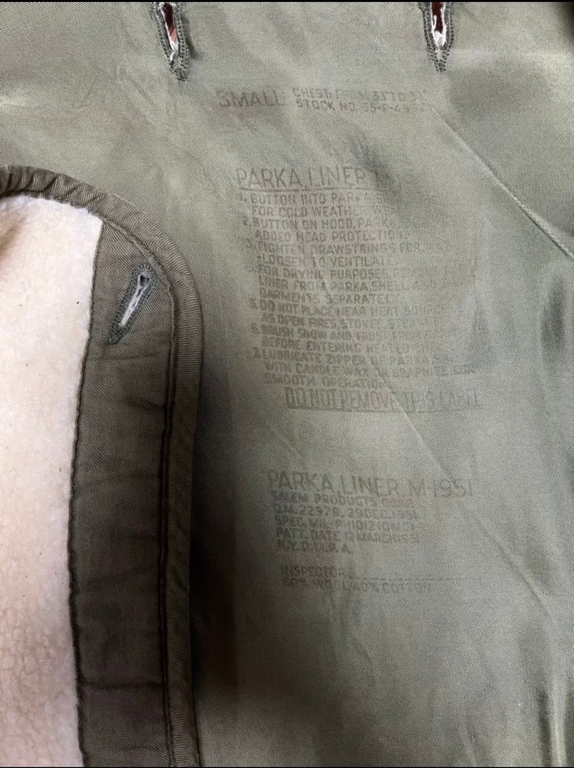 M51 양털 라이너 상품이미지6