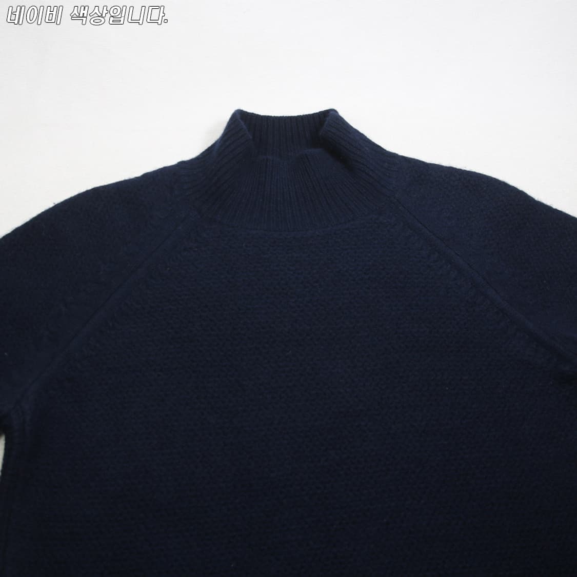 유니클로 +J 울 트임 니트 (여성용 M) 상품이미지4