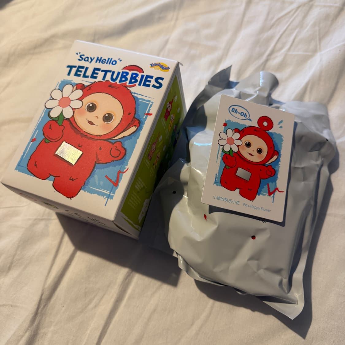 팝마트 텔레토비 키링 (뽀) 상품이미지1