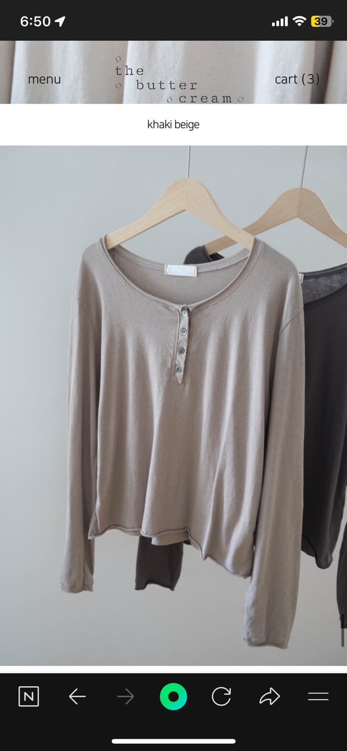 더버터크림 내추럴 소프트 버튼 티셔츠 카키베이지 새상품 상품이미지6