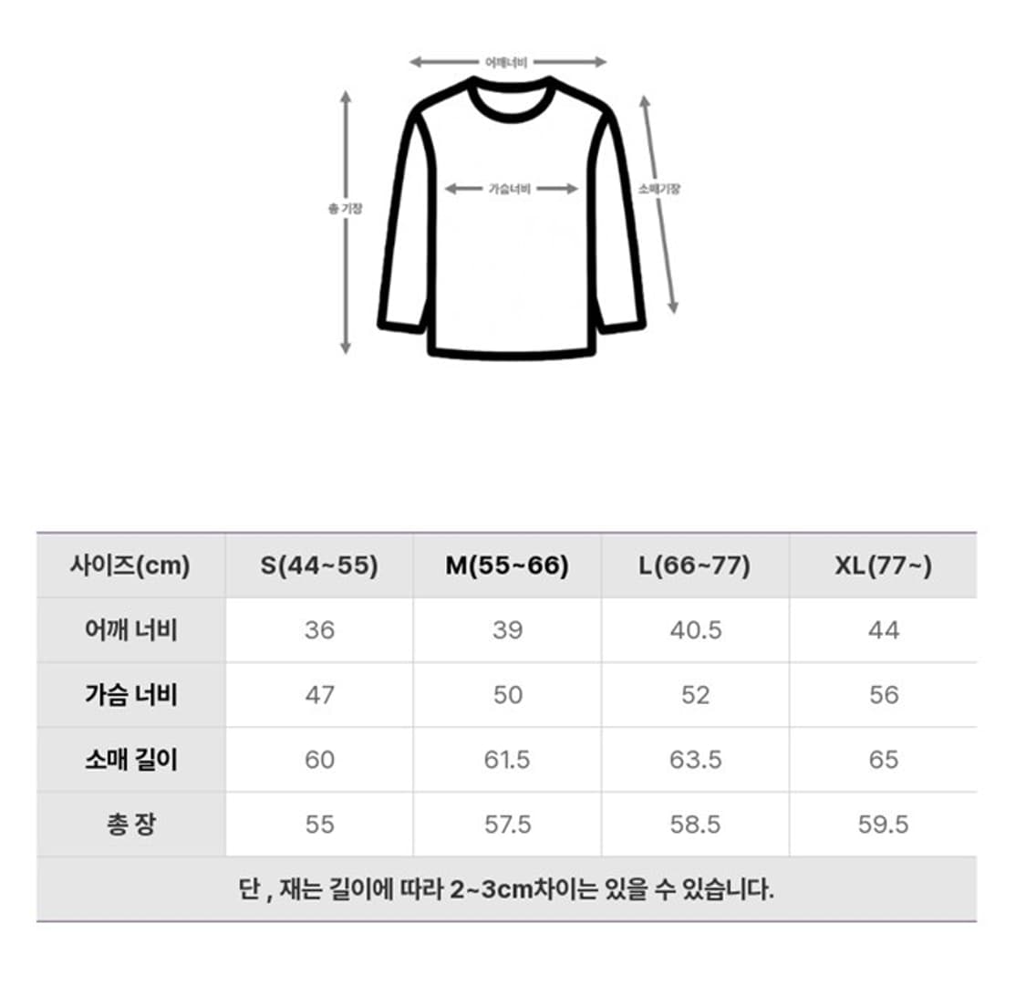 [새상품/정품] 폴로 여성 피마코튼 코튼 블렌드 가디건 상품이미지8