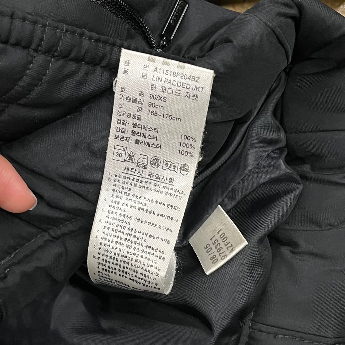 [정품/xs,90] 아디다스 패딩 자켓 블랙 b15 상품이미지9