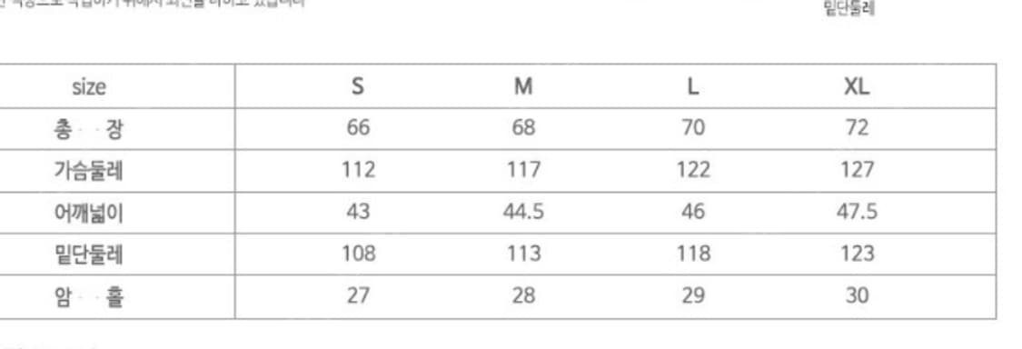 캉골 클럽 다운 베스트 패딩 조끼 6115 브라운 L 상품이미지6