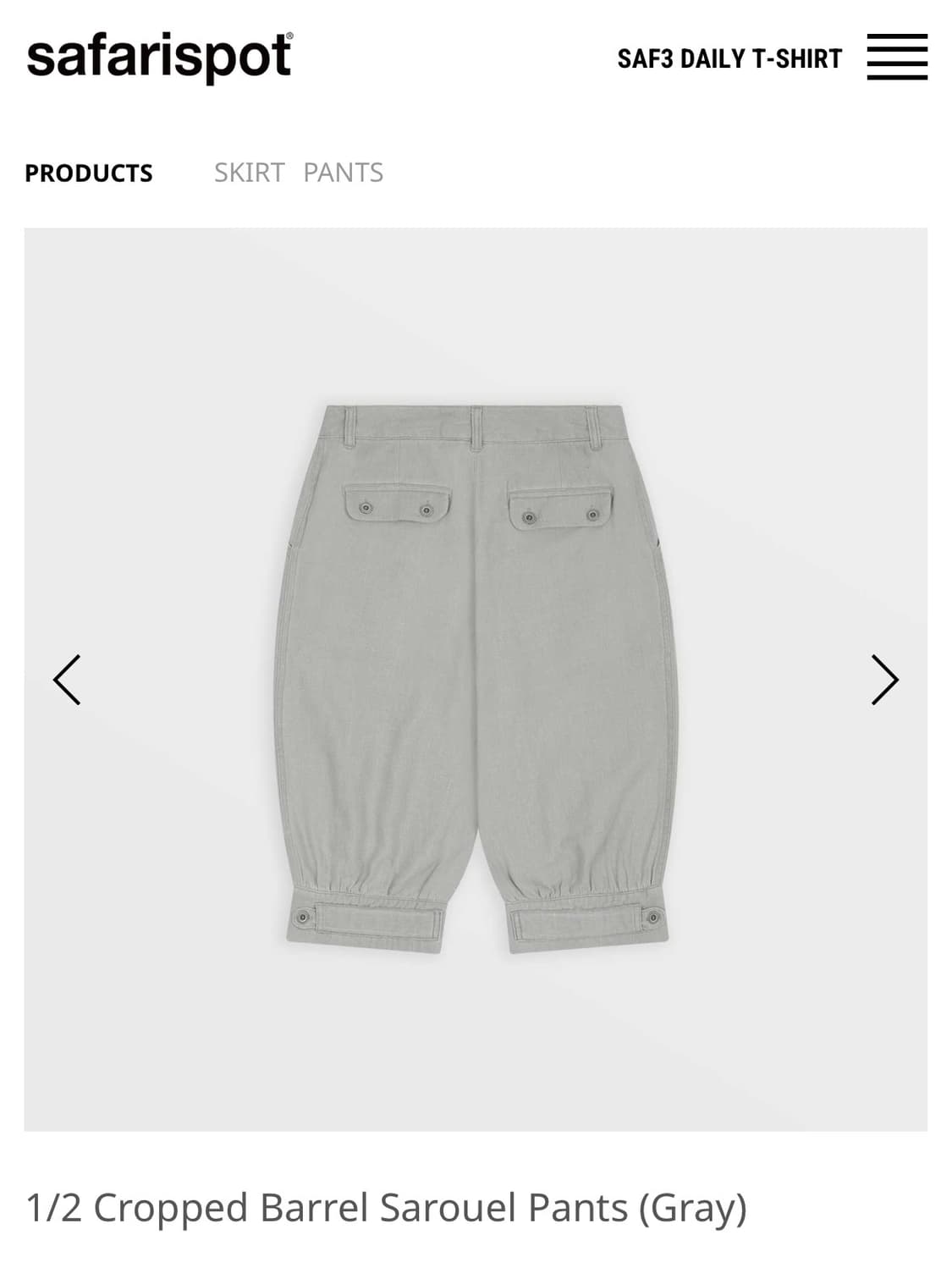  1/2 Cropped Barrel Sarouel Pants (Gray) 상품이미지3