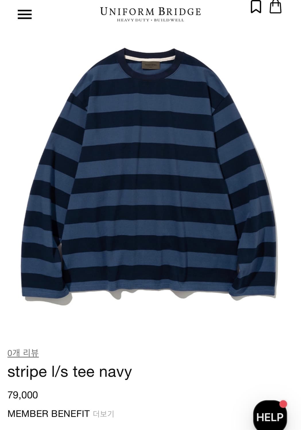 [L]유니폼브릿지 스트라이프 맨투맨 상품이미지2