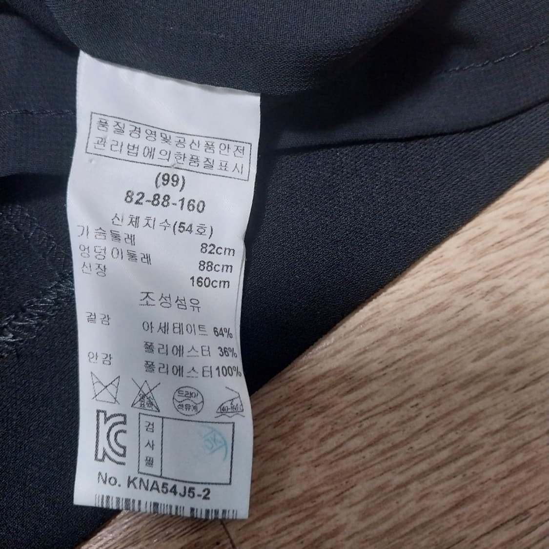 키이스 여성 오버핏 반팔 상품이미지3