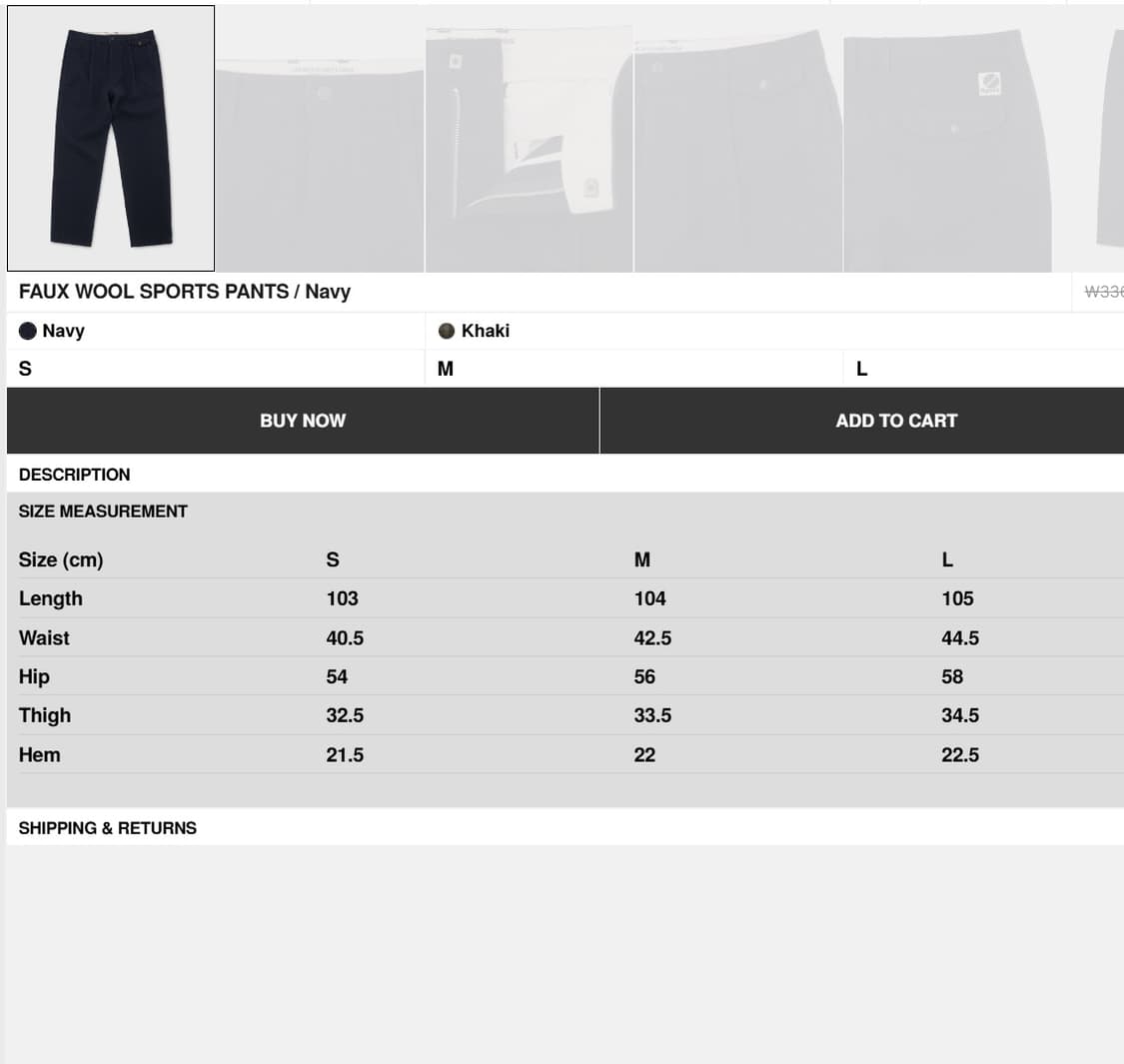 [자켓/팬츠 일괄판매] Faux Wool 셋업 네이비 상품이미지5