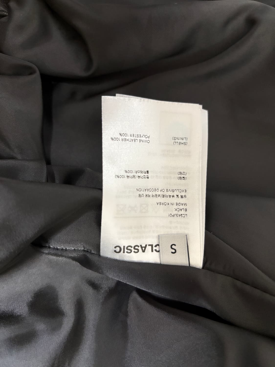 로우클래식 가죽자켓 상품이미지2