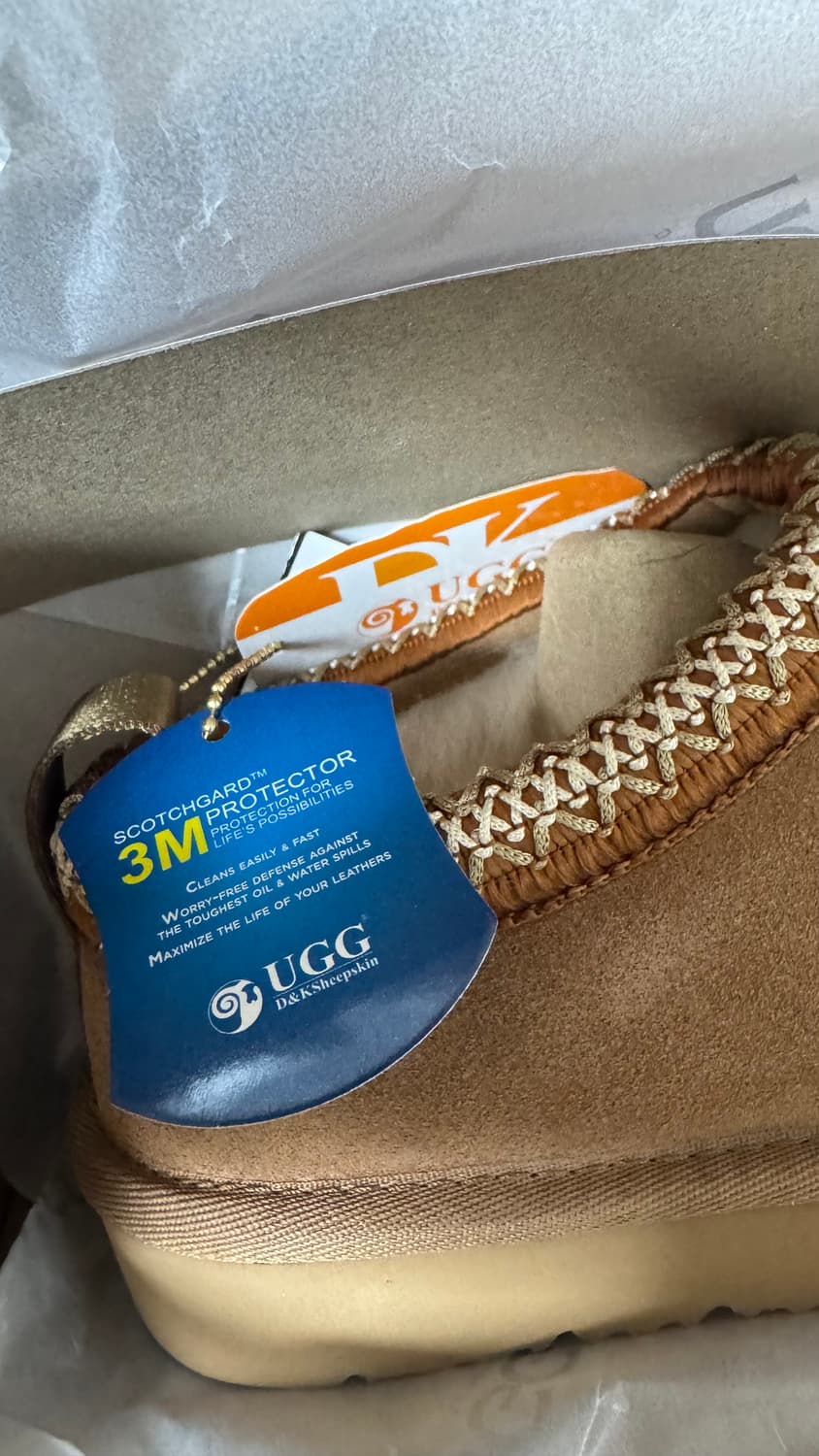 호주어그 타스만 체스넛컬러 230 상품이미지2