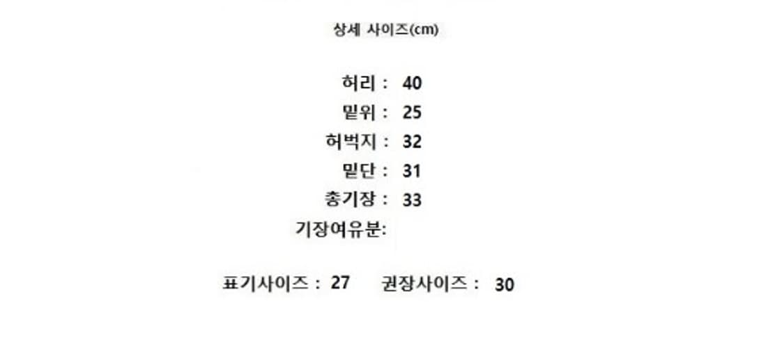 POLO RALPH LAUREN 폴로랄프로렌 상품이미지10