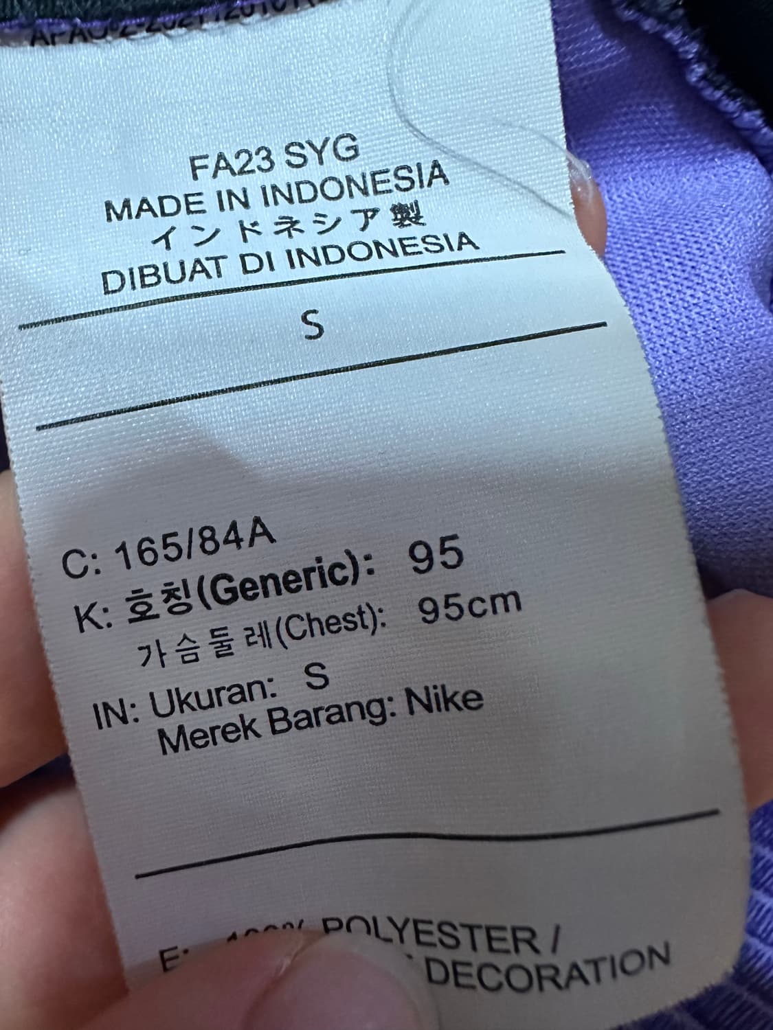 나이키 리버풀 유니폼 나이키 반팔 상품이미지6