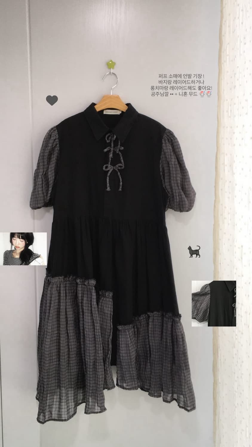 오리님  상품이미지1
