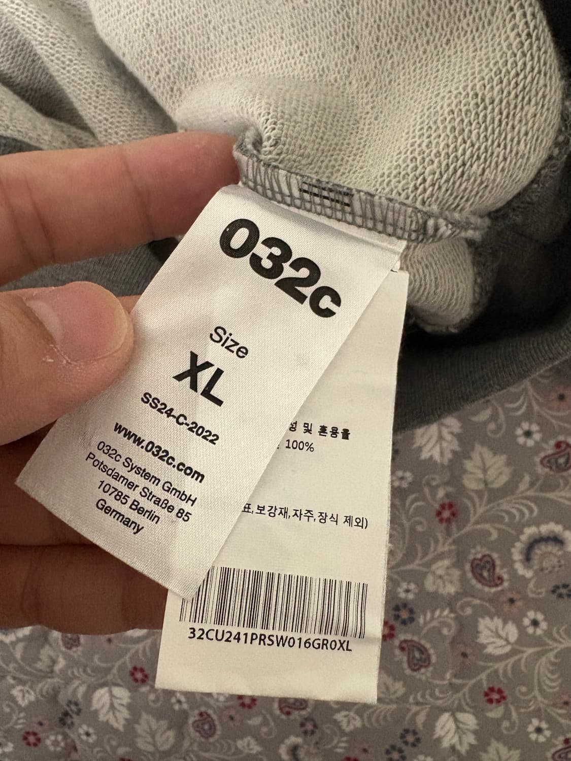 [XL / 새상품] 032c 멀티 미디어 버블 크루넥 맨투맨 상품이미지4