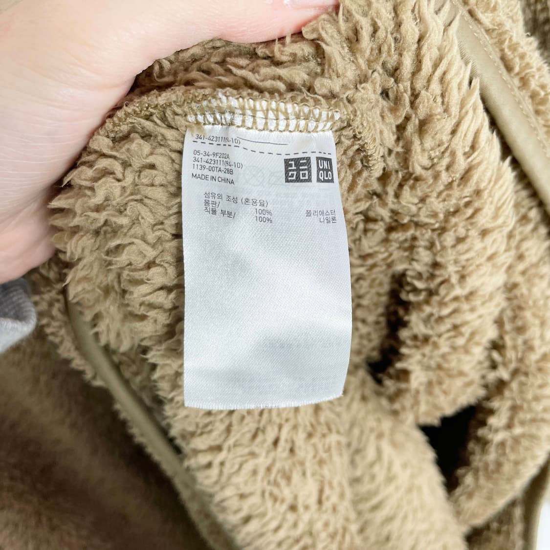 A1 유니클로 x 엔지니어드 가먼츠 플리스 풀오버 셔츠 L사이즈 상품이미지5