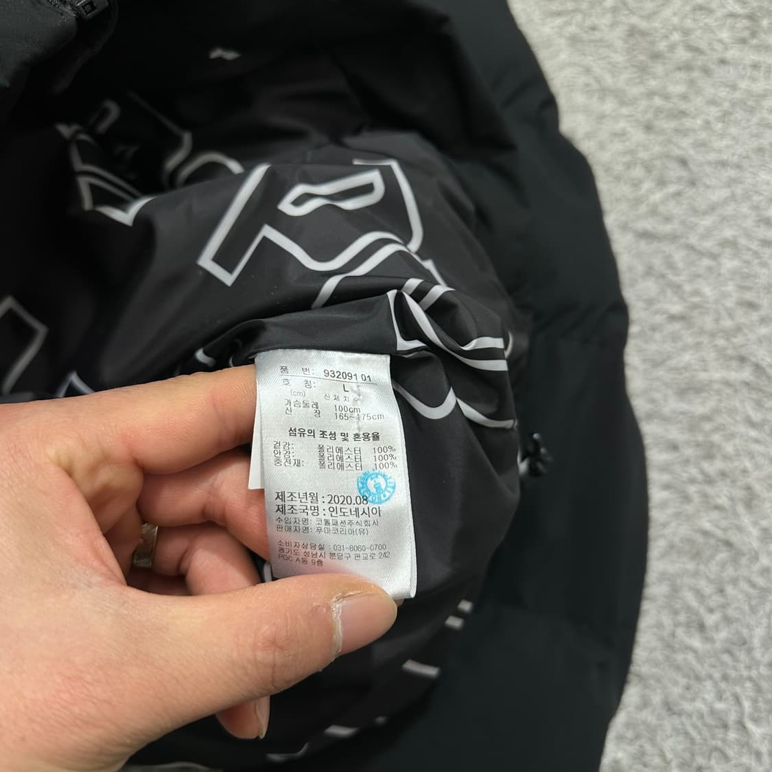 [100] 푸마 후드패딩 상품이미지5